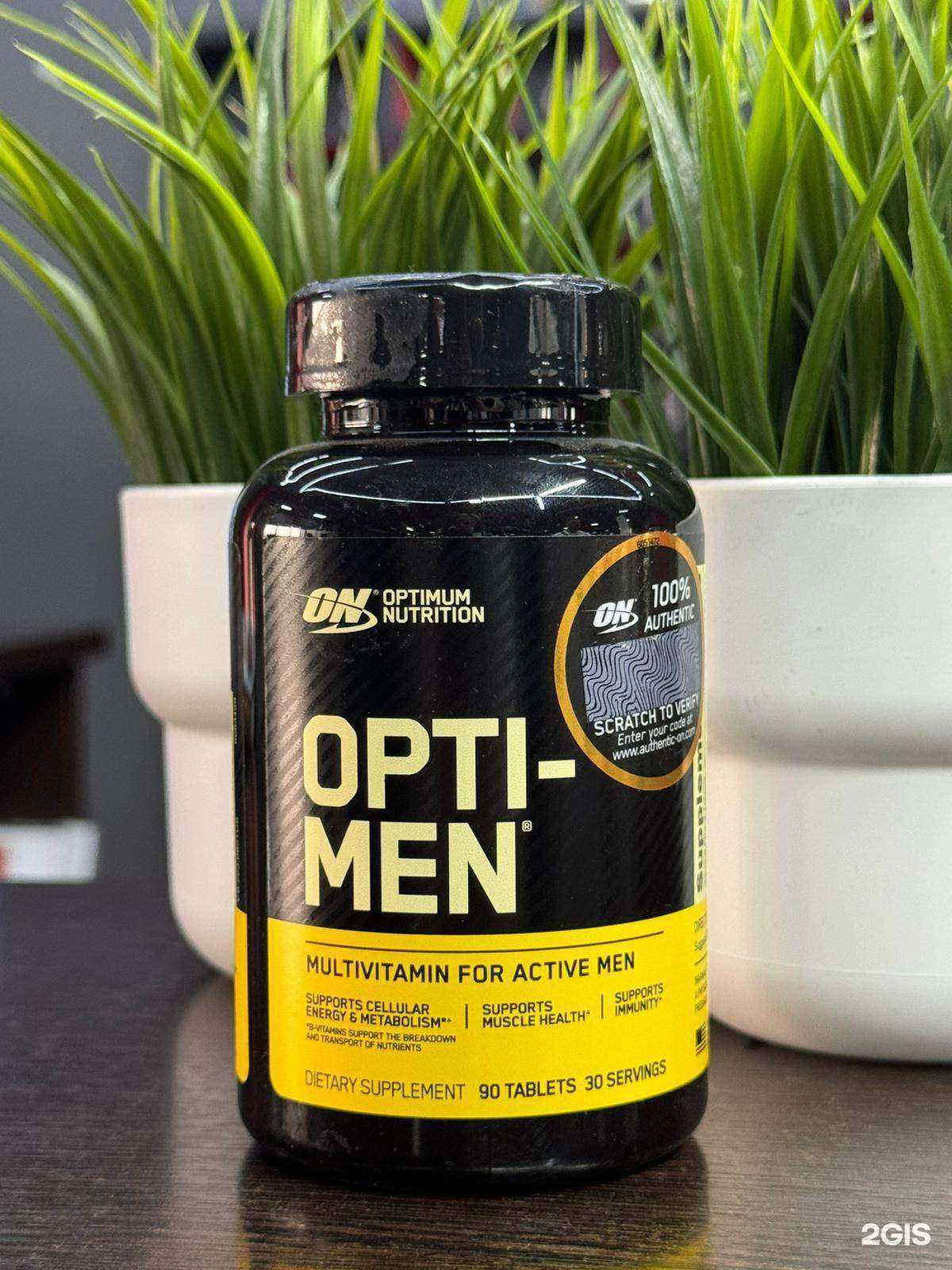 Отзывы на компанию Energy Fit в Ставрополе c фото