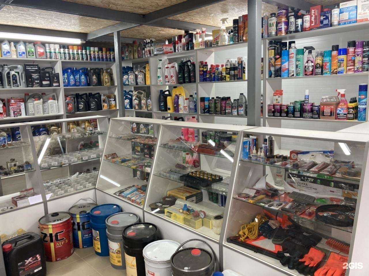 Отзывы на компанию Он-Автомагазин в г. Копейск c фото