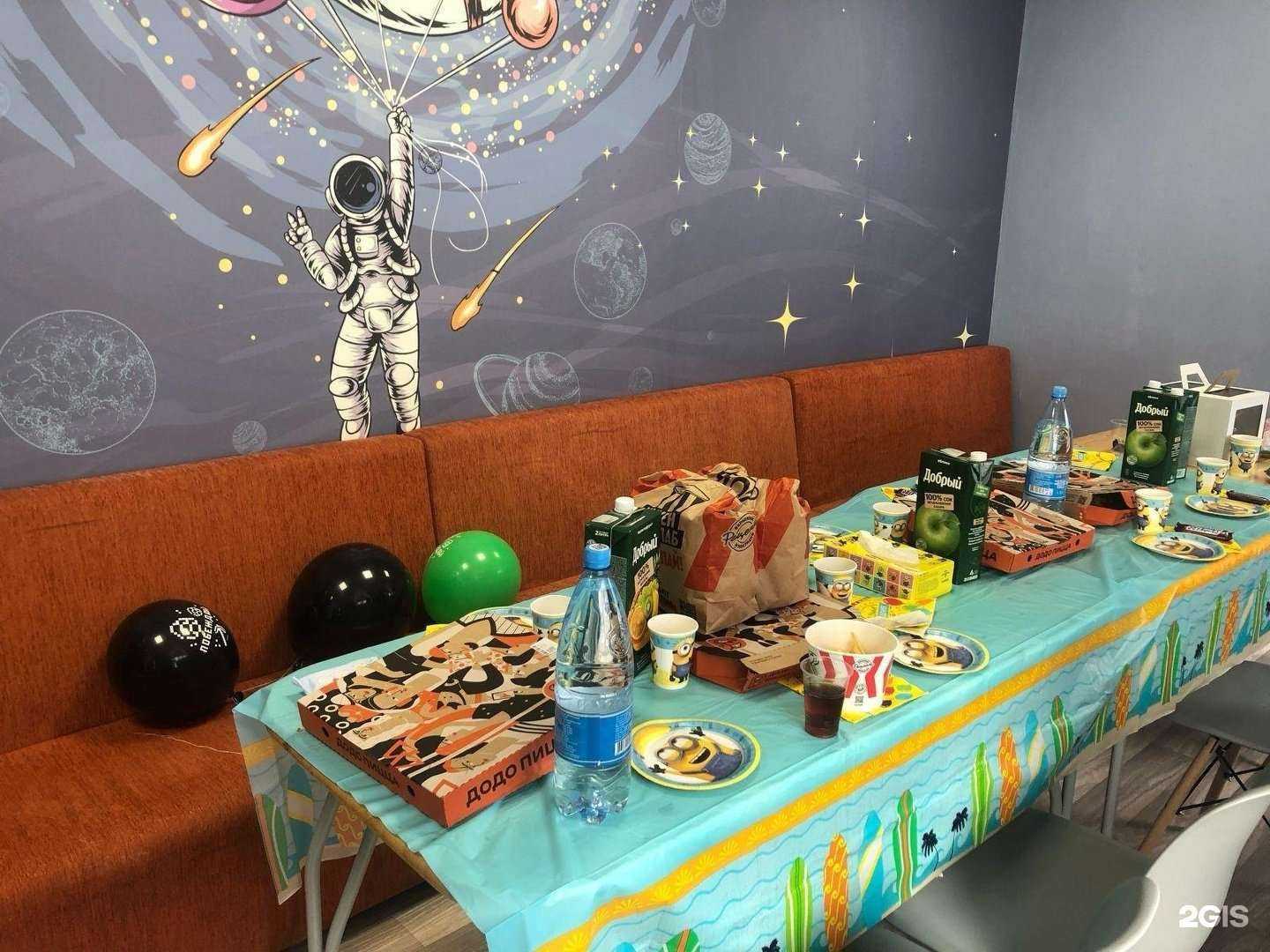 Отзывы на компанию Аватар в Салавате c фото