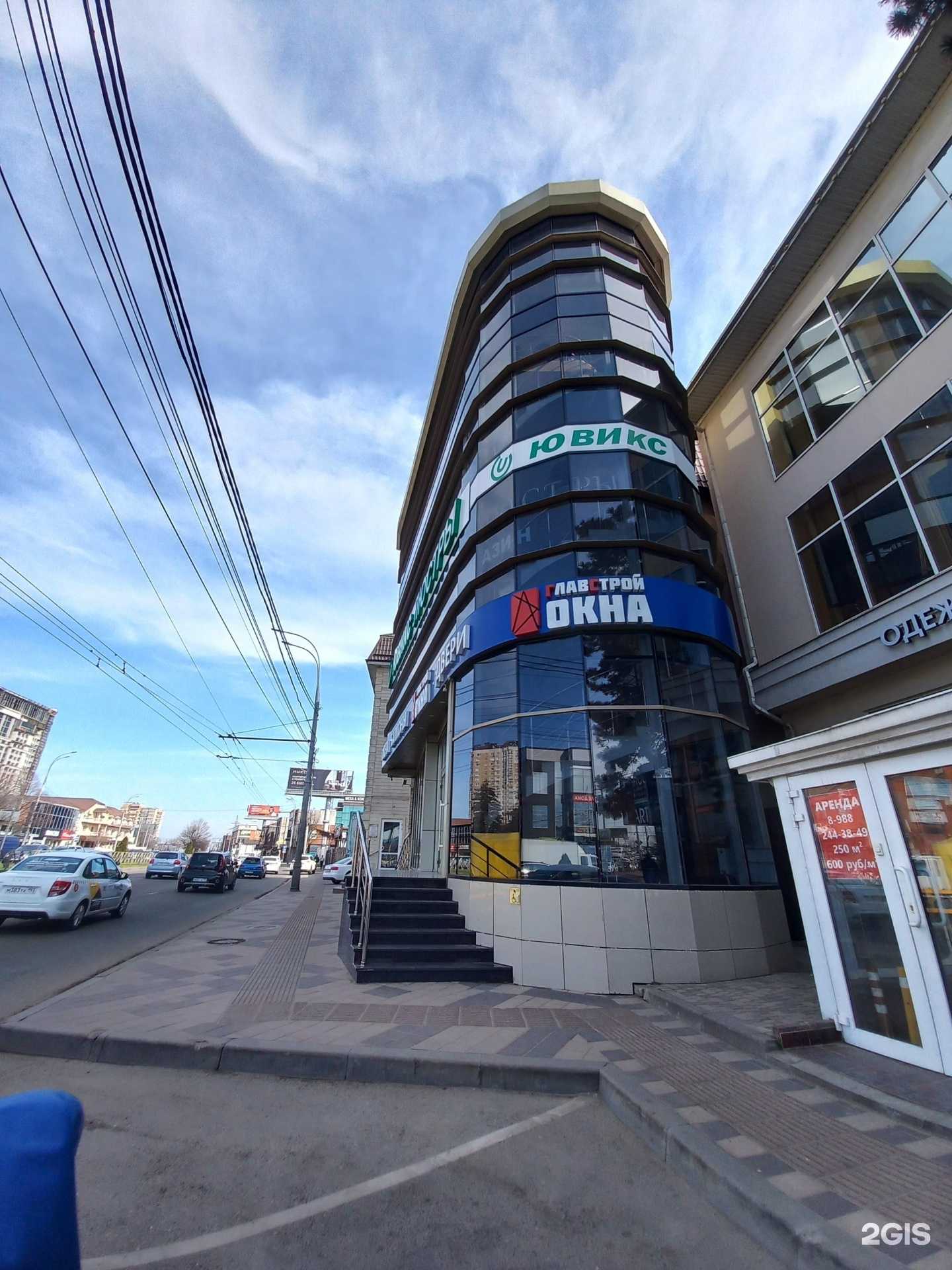 Отзывы на компанию Главстрой-окна в Краснодаре c фото - фотография 2 из 2