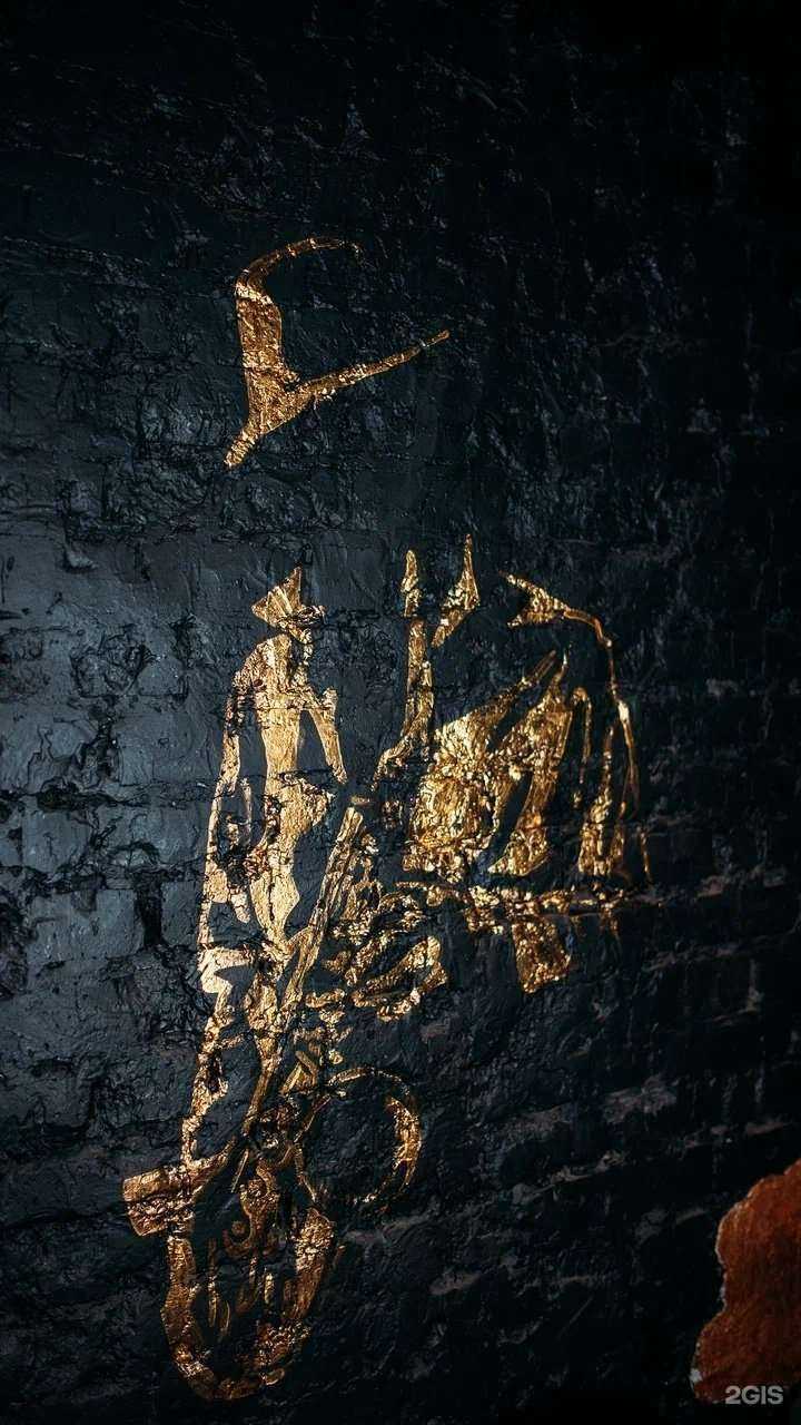 Отзывы на компанию Bibson в Майкопе c фото