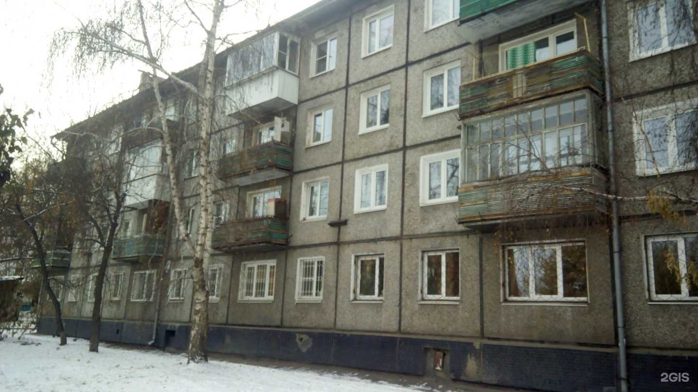 Отзывы на компанию Стефания в Иркутске c фото - фотография 2 из 2