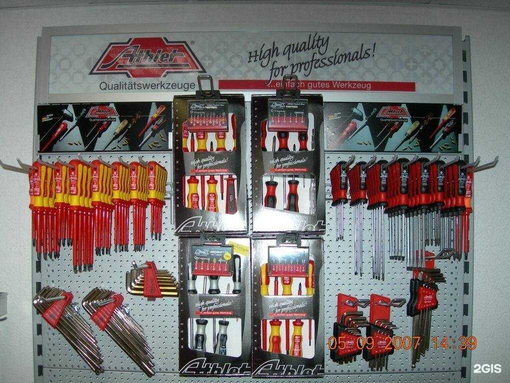 Отзывы на компанию Валтрон-м в г. Котельники c фото