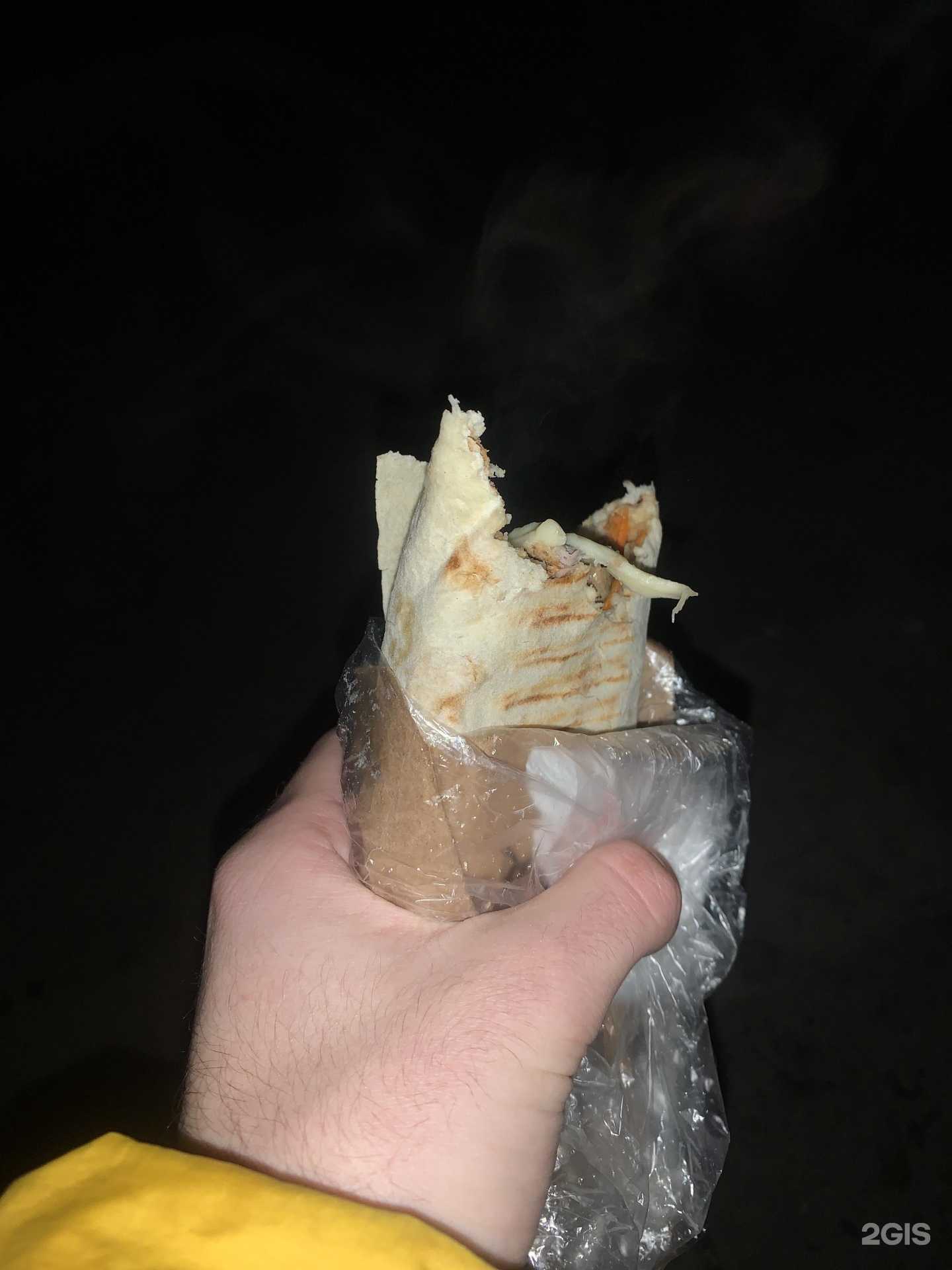 Отзывы на компанию Lava grill в г. Волжский c фото