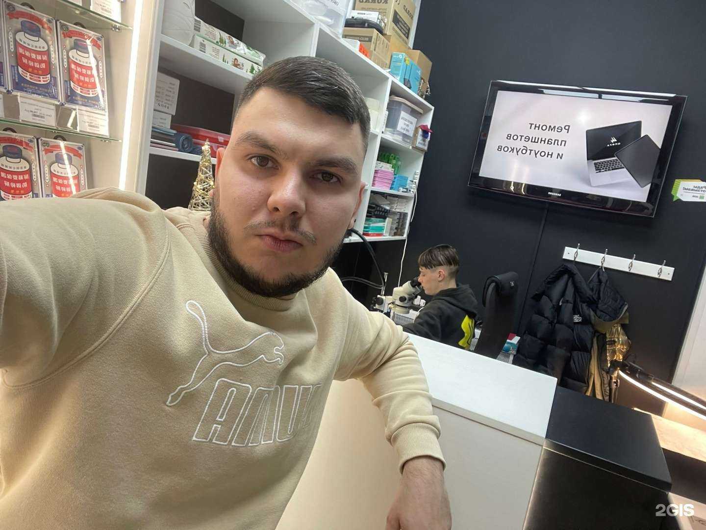 Отзывы на компанию Цифра в Рязани c фото