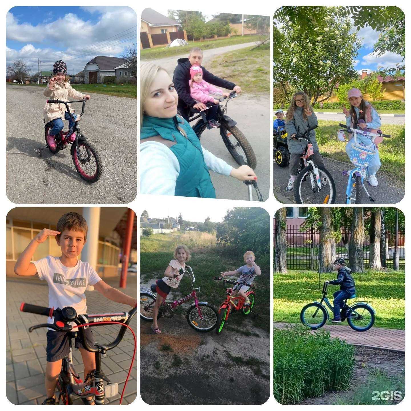 Отзывы на компанию Детский сад №11 Звёздочка в Старом Осколе c фото