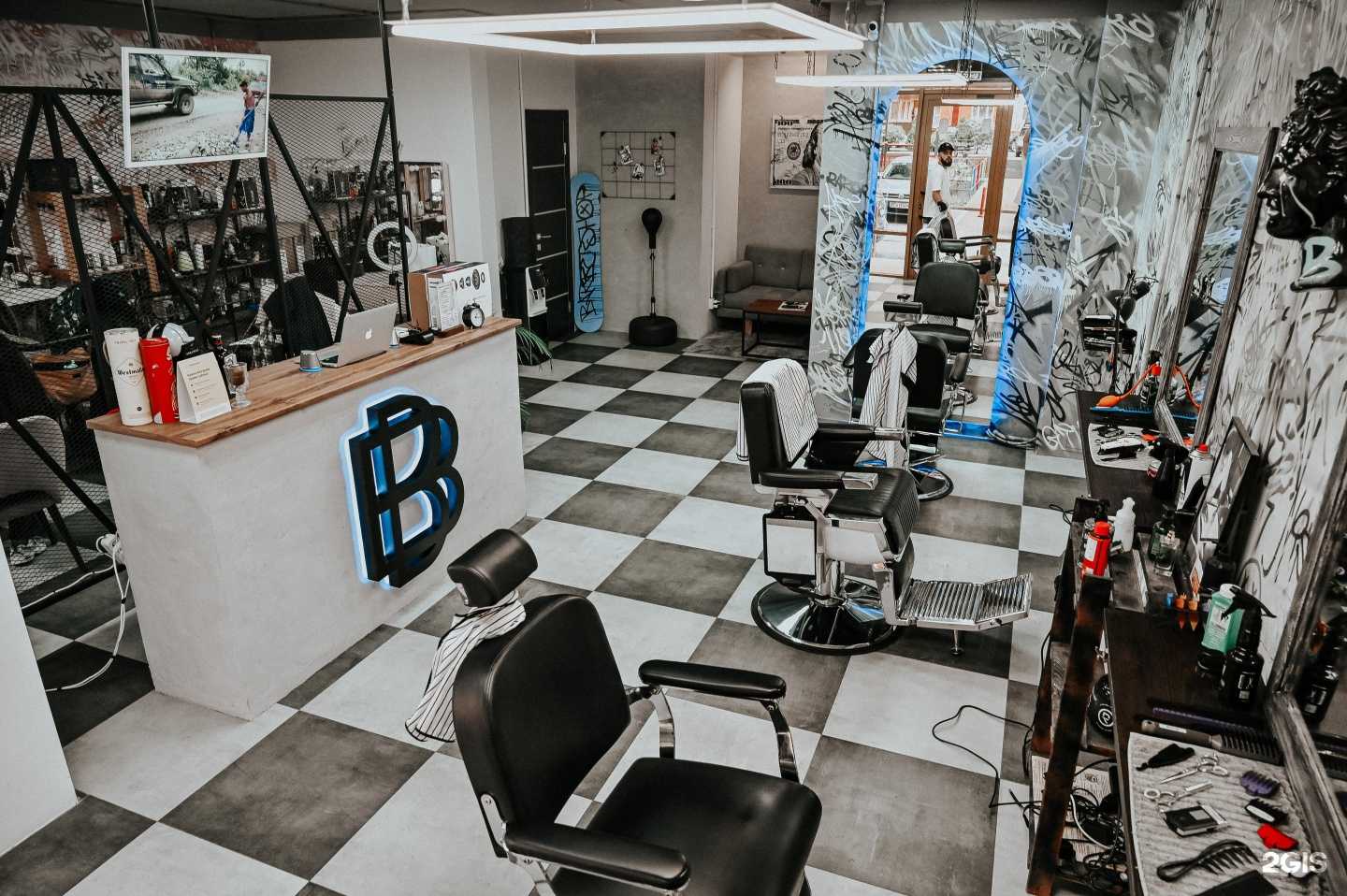 Отзывы на компанию Barbershop and Beauty Zone в Краснодаре c фото