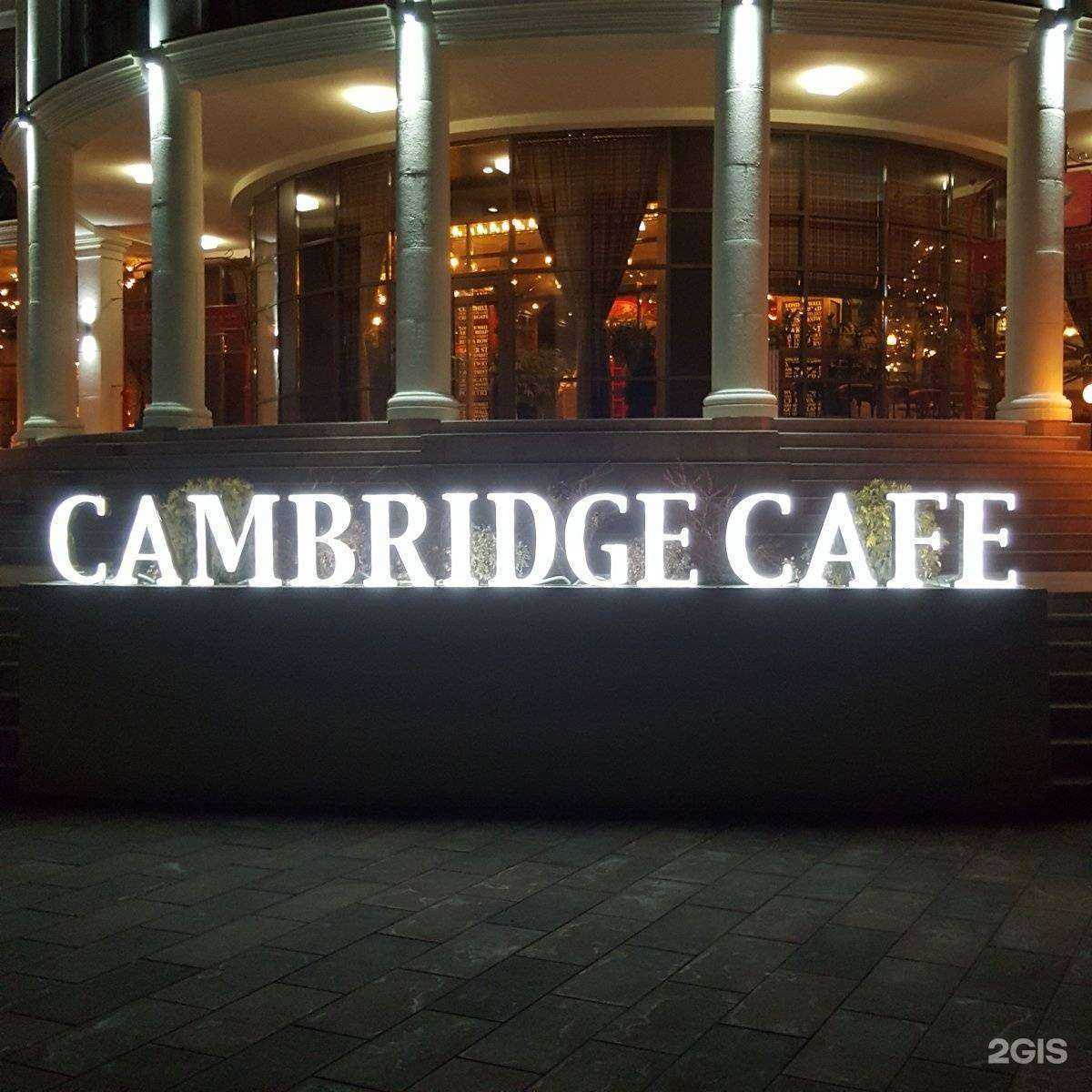 Отзывы на компанию Джей пи в Саратове c фото