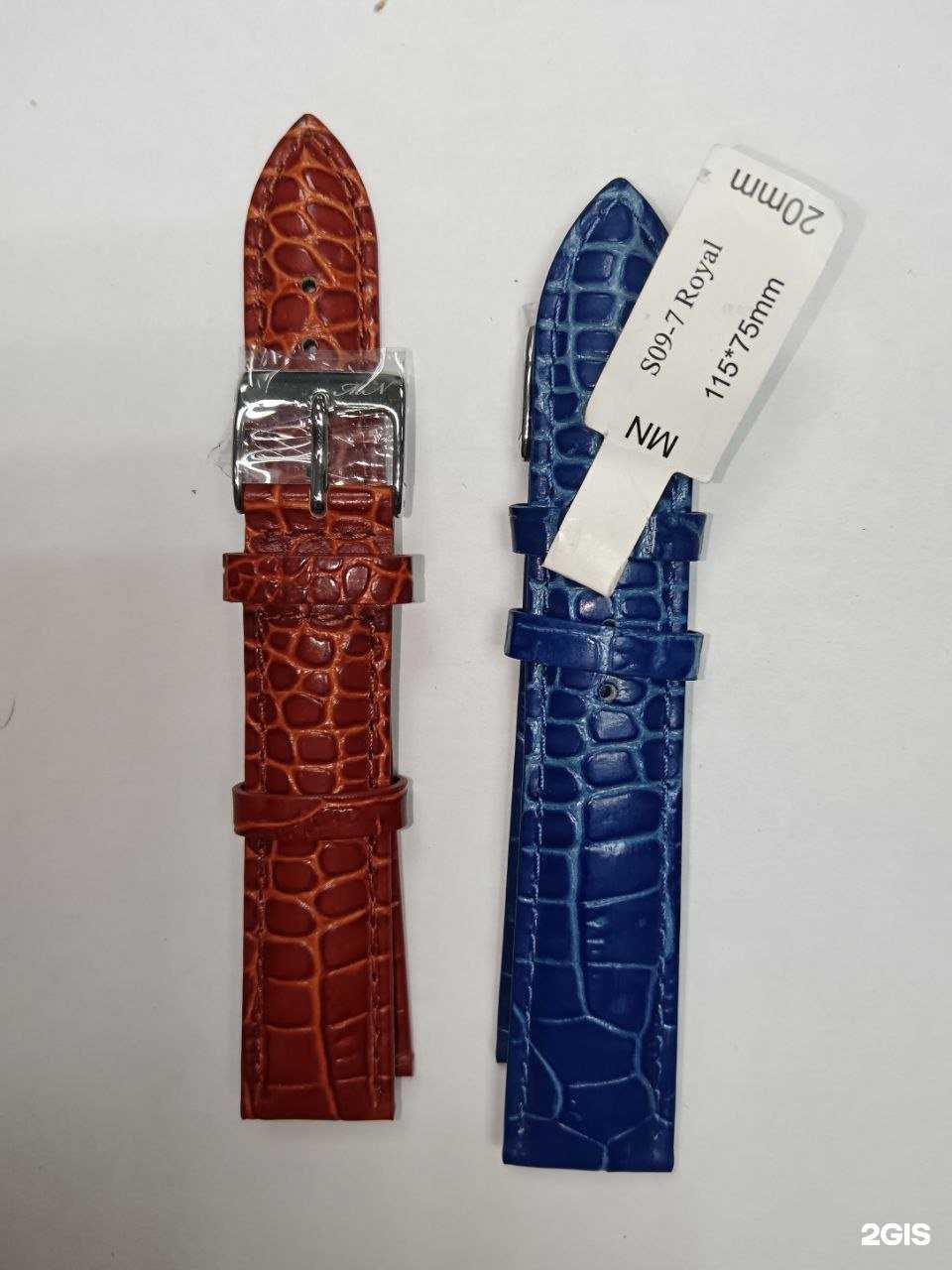 Отзывы на компанию Мастер минутка в г. Уфа c фото