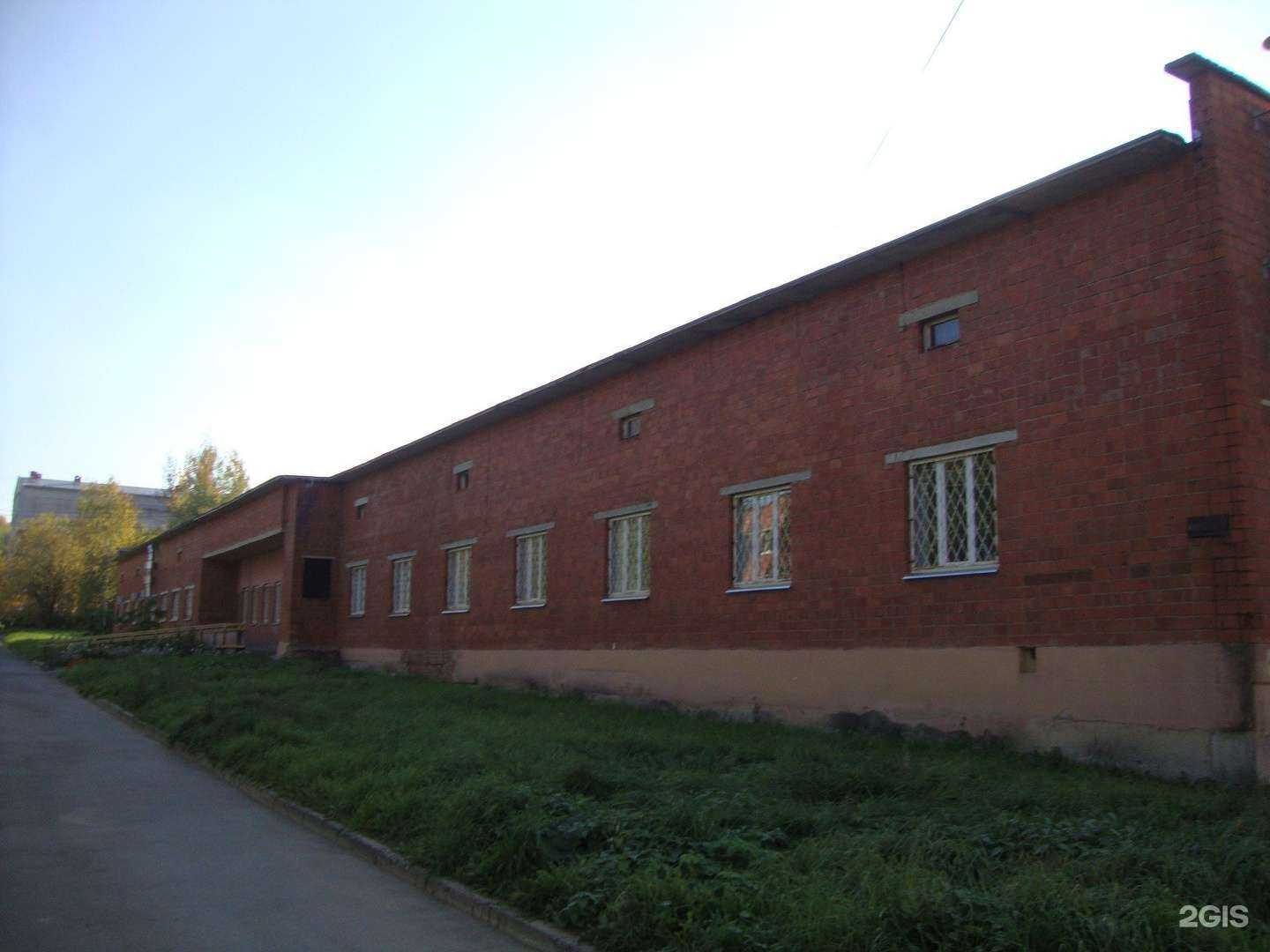 Отзывы на компанию Техника здоровья в Ижевске c фото - фотография 2 из 2