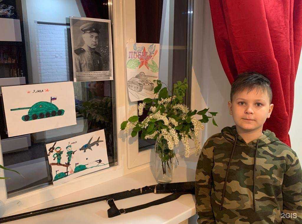 Отзывы на компанию Константиновская детская школа искусств в г. Константиновск c фото