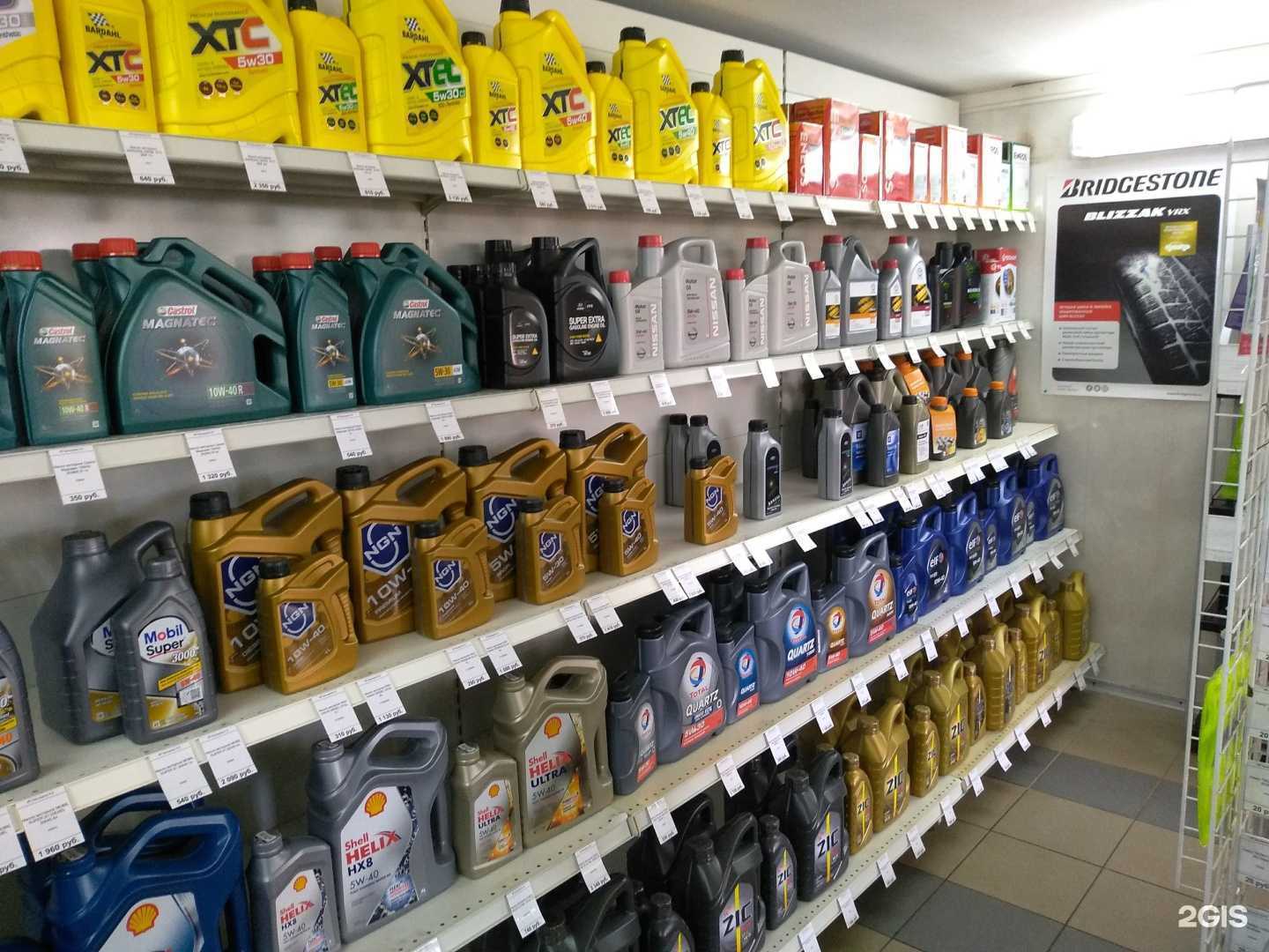 Отзывы на компанию AUTO-BRO53 в Великом Новгороде c фото