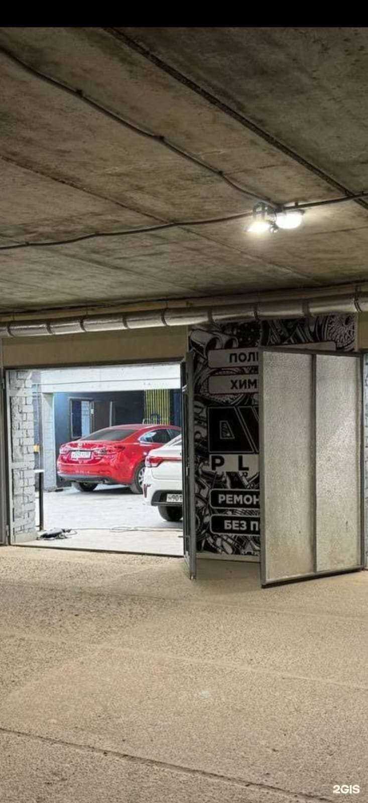 Отзывы на компанию АвтоРем в Чебоксарах c фото