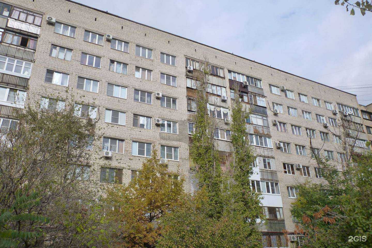 Отзывы на компанию Новый взгляд в Волгограде c фото - фотография 2 из 2