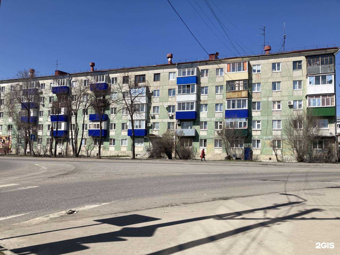 Отзывы на компанию Я-сам в Сызрани c фото - фотография 2 из 2