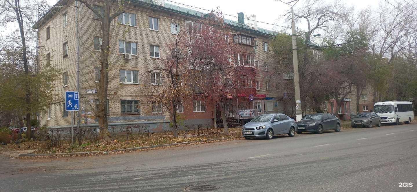 Отзывы на компанию Реал-дент в Тольятти c фото - фотография 2 из 2