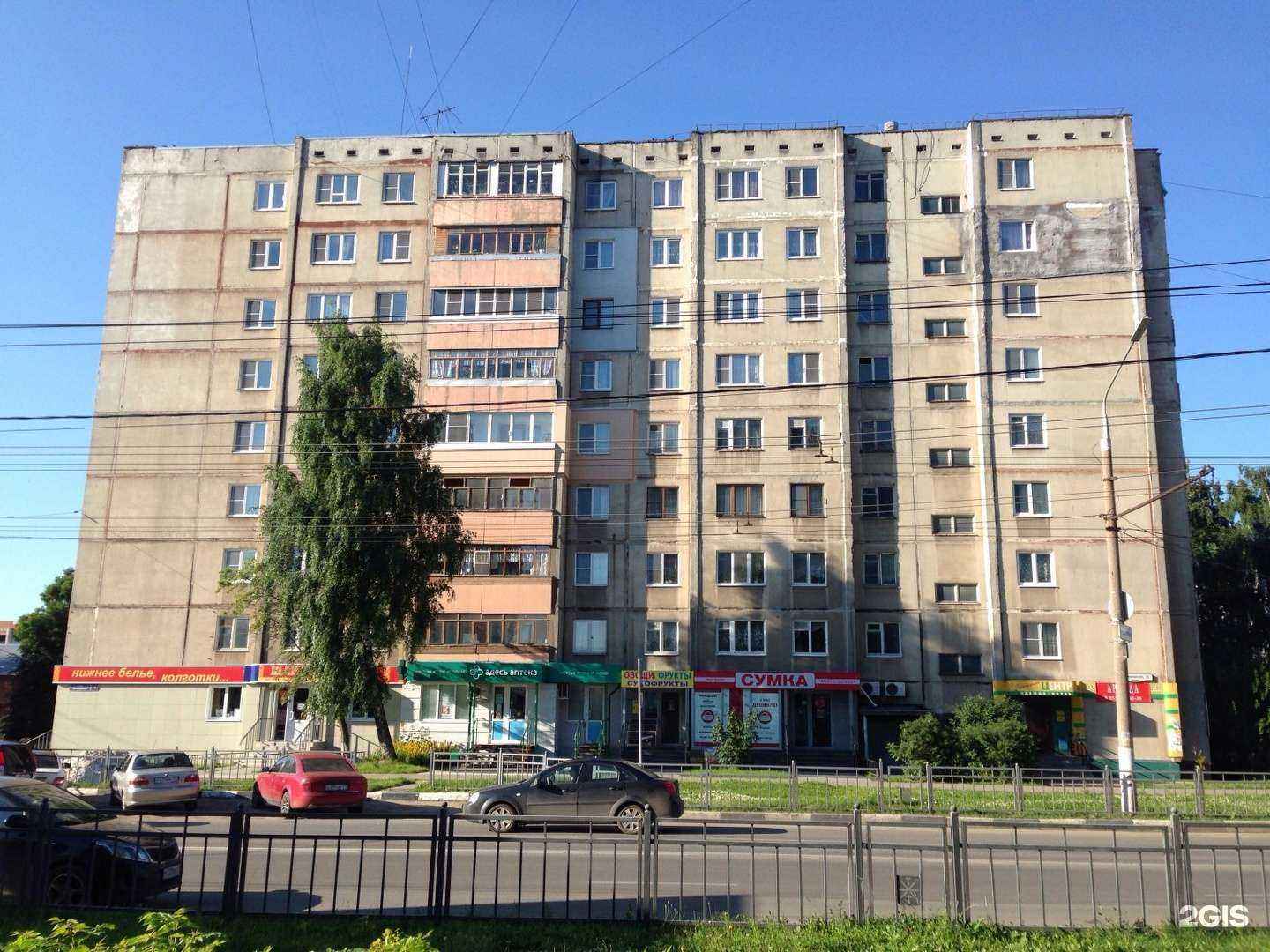 Отзывы на компанию Орион в Туле c фото - фотография 2 из 2