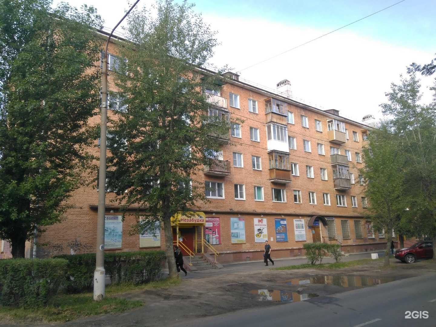 Отзывы на компанию Зачётка в Северодвинске c фото