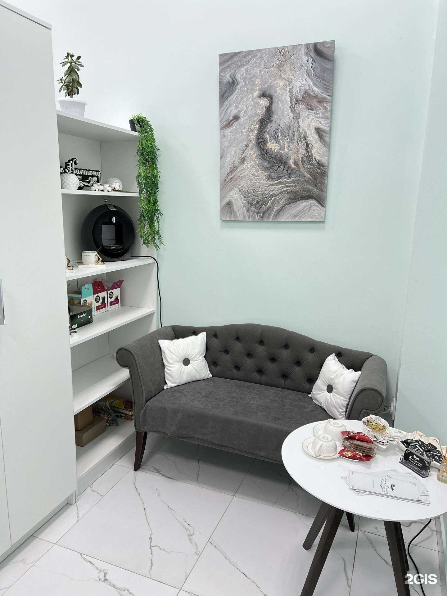 Отзывы на компанию Home Harmony в г. Набережные Челны c фото