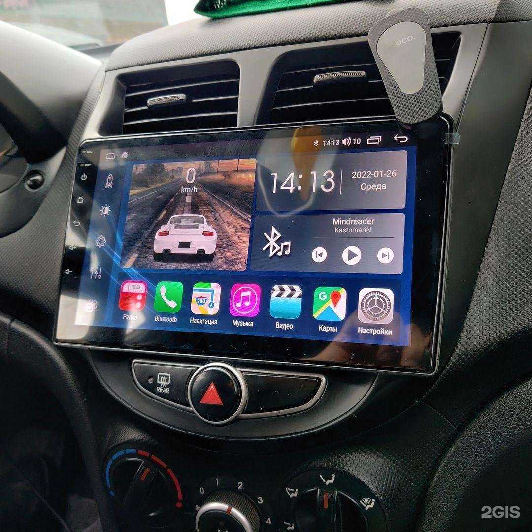 Отзывы на компанию Epic Sound в г. Дербент c фото