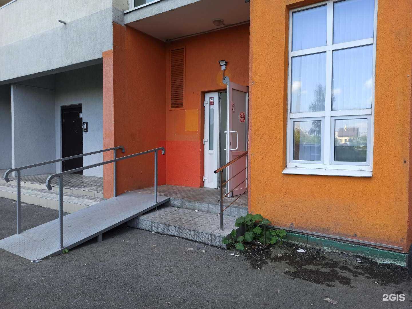 Отзывы на компанию Самокат в Екатеринбурге c фото