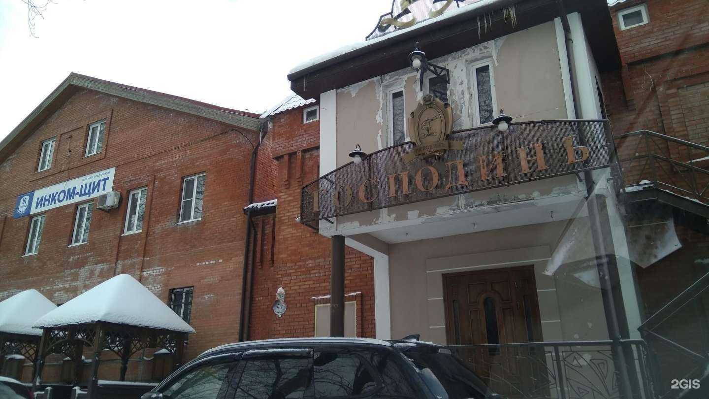 Отзывы на компанию Империум в Тольятти c фото