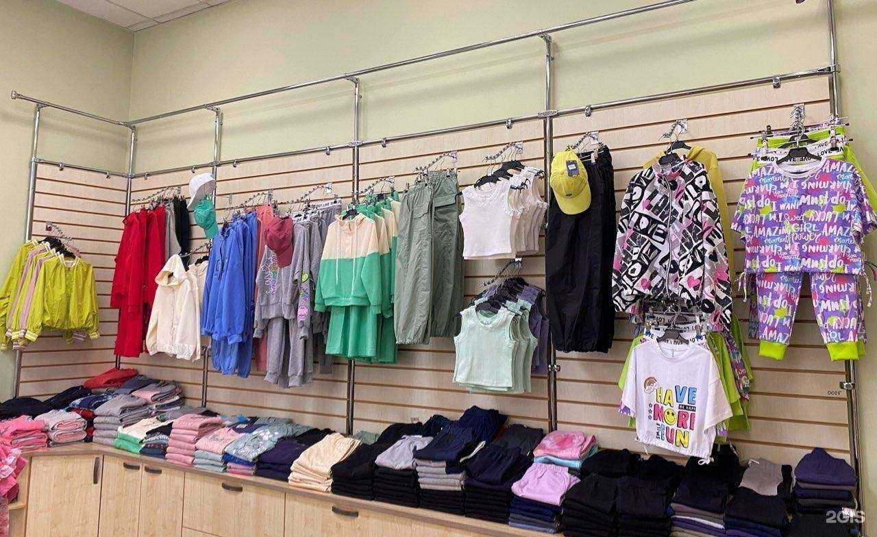 Отзывы на компанию Магазин по продаже детского трикотажа в Анапе c фото