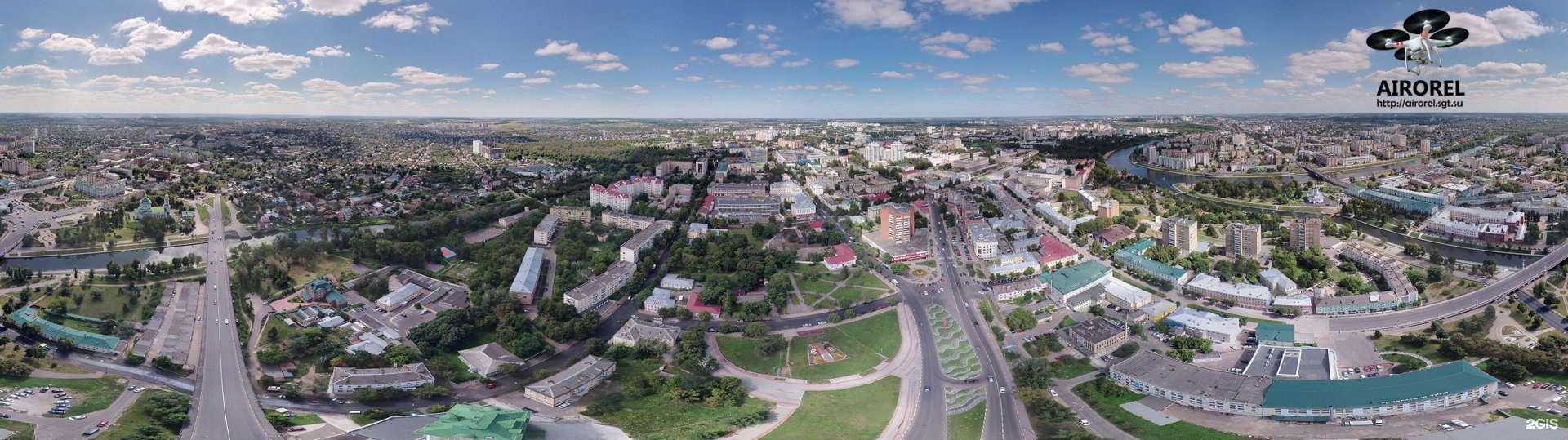 Отзывы на компанию Intourist в Орле c фото - фотография 2 из 2