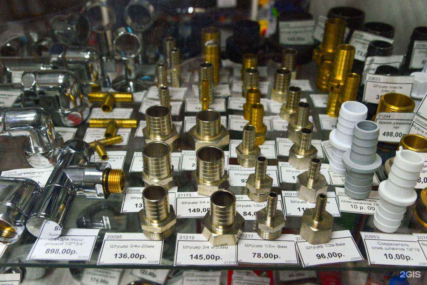 Отзывы на компанию Дёшево Сантехник в г. Великий Новгород c фото