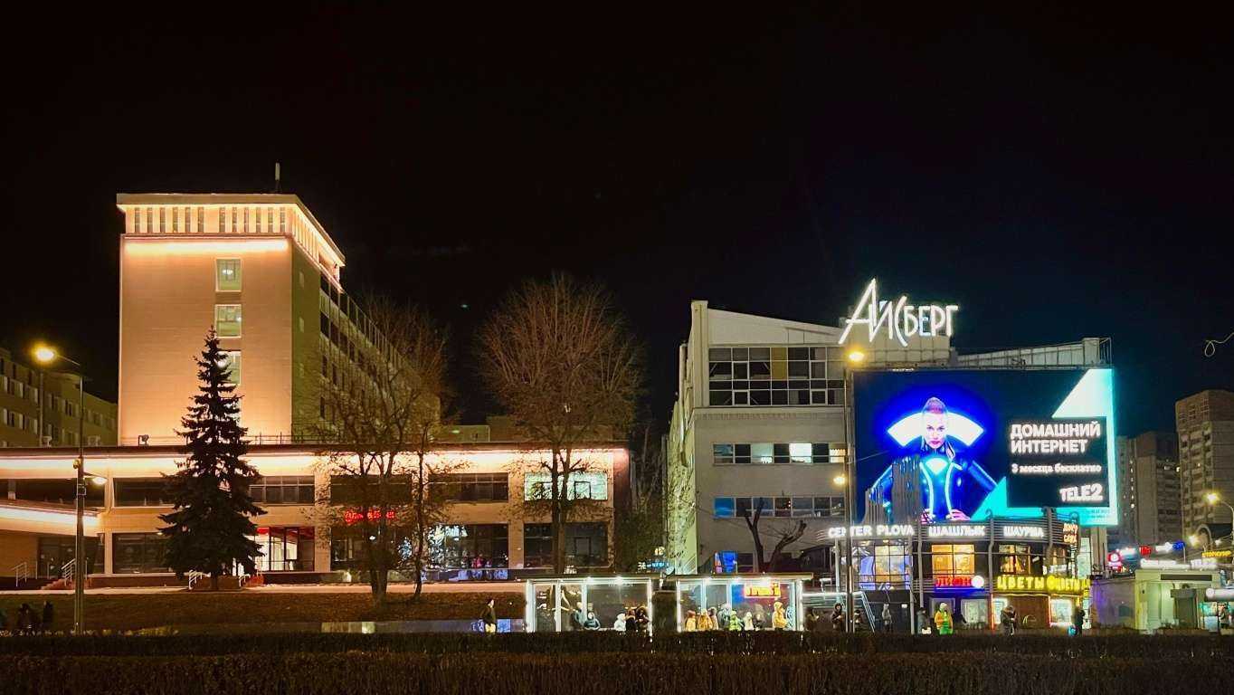 Отзывы на компанию ИНФОРМ-Консалтинг в Перми c фото - фотография 2 из 2