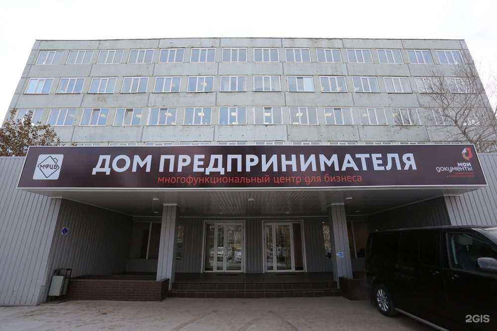 Отзывы на компанию Кмс-авто в г. Ульяновск c фото