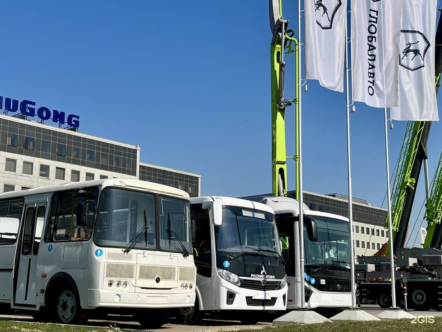 Отзывы на компанию ГлобалАвто в г. Москва c фото