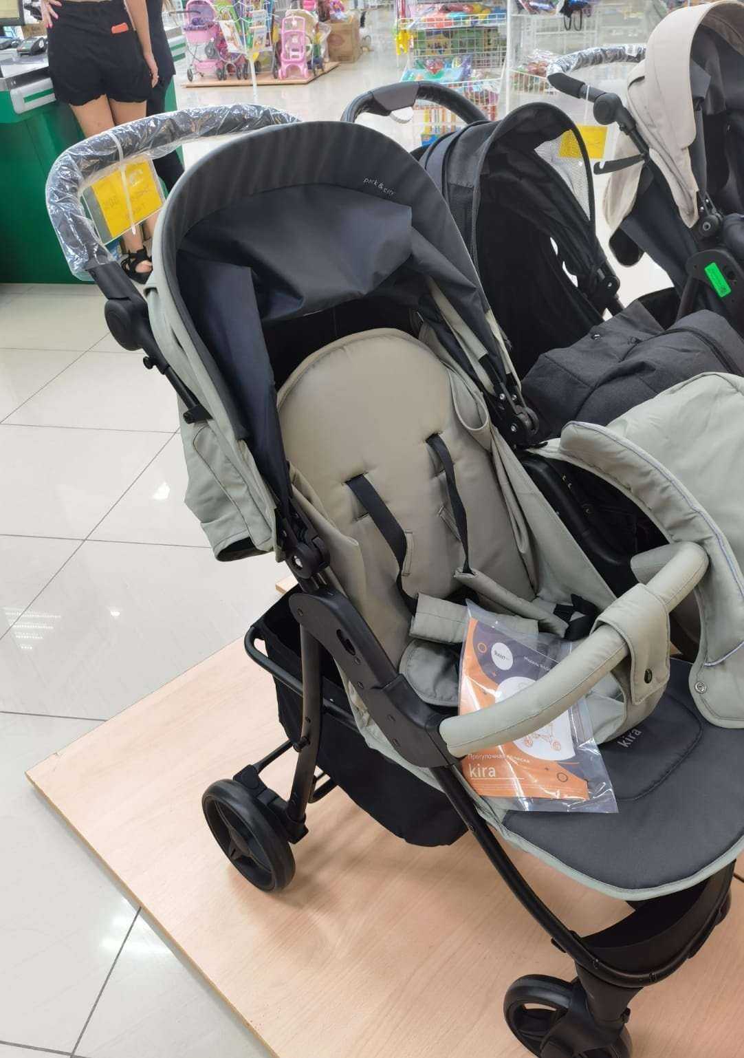 Отзывы на компанию Малыш+ в Нижнекамске c фото