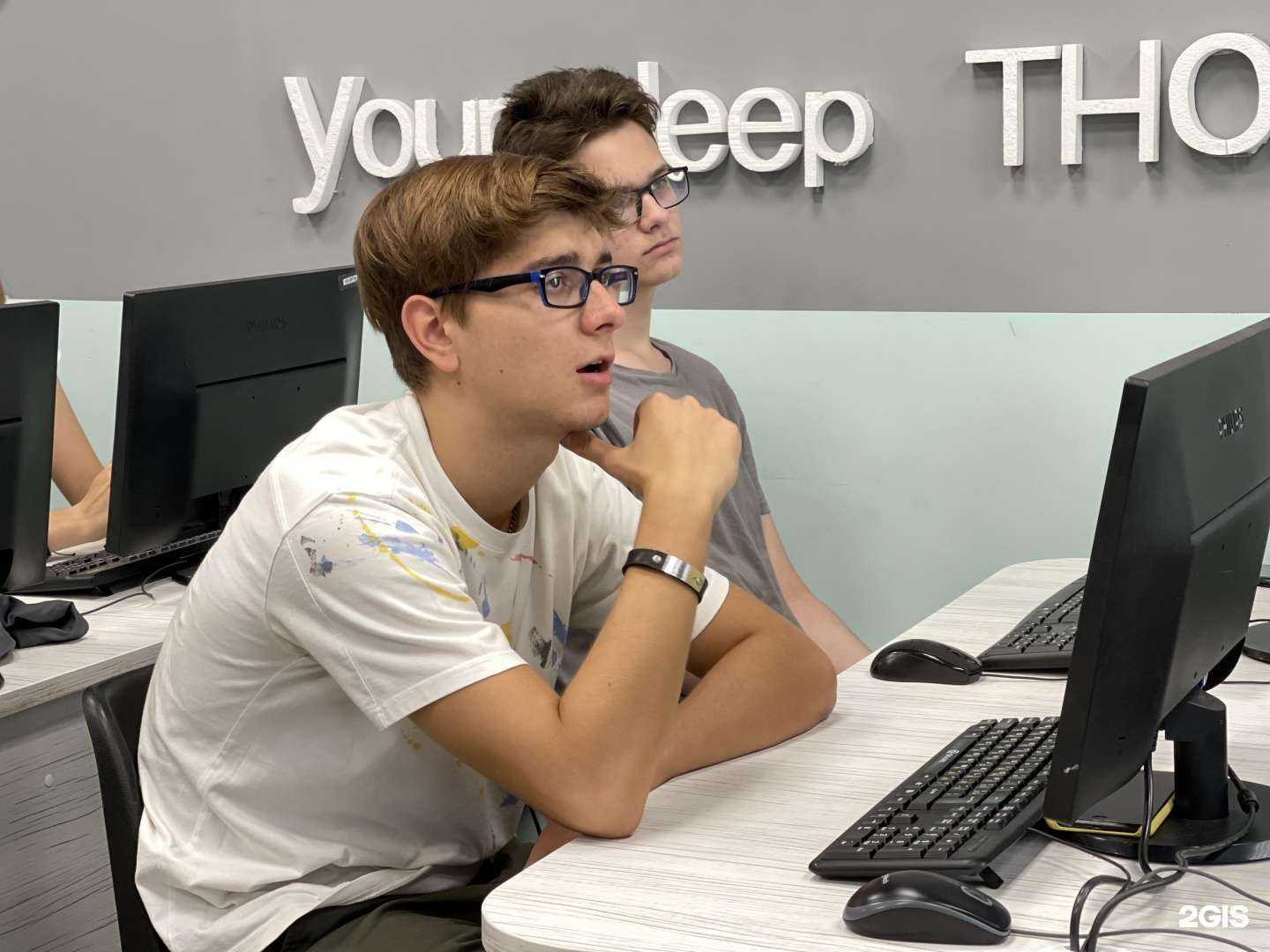 Отзывы на компанию Московский международный колледж цифровых технологий Академия Топ в Обнинске c фото