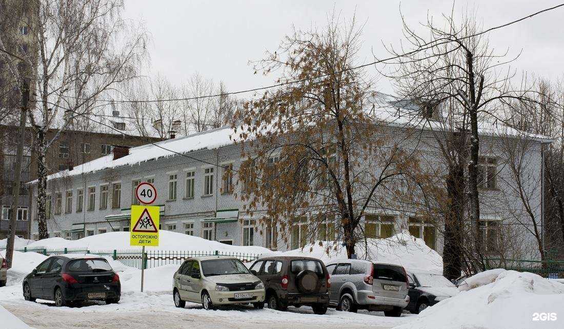 Отзывы на компанию Башкирский детский сад №152 в г. Уфа c фото