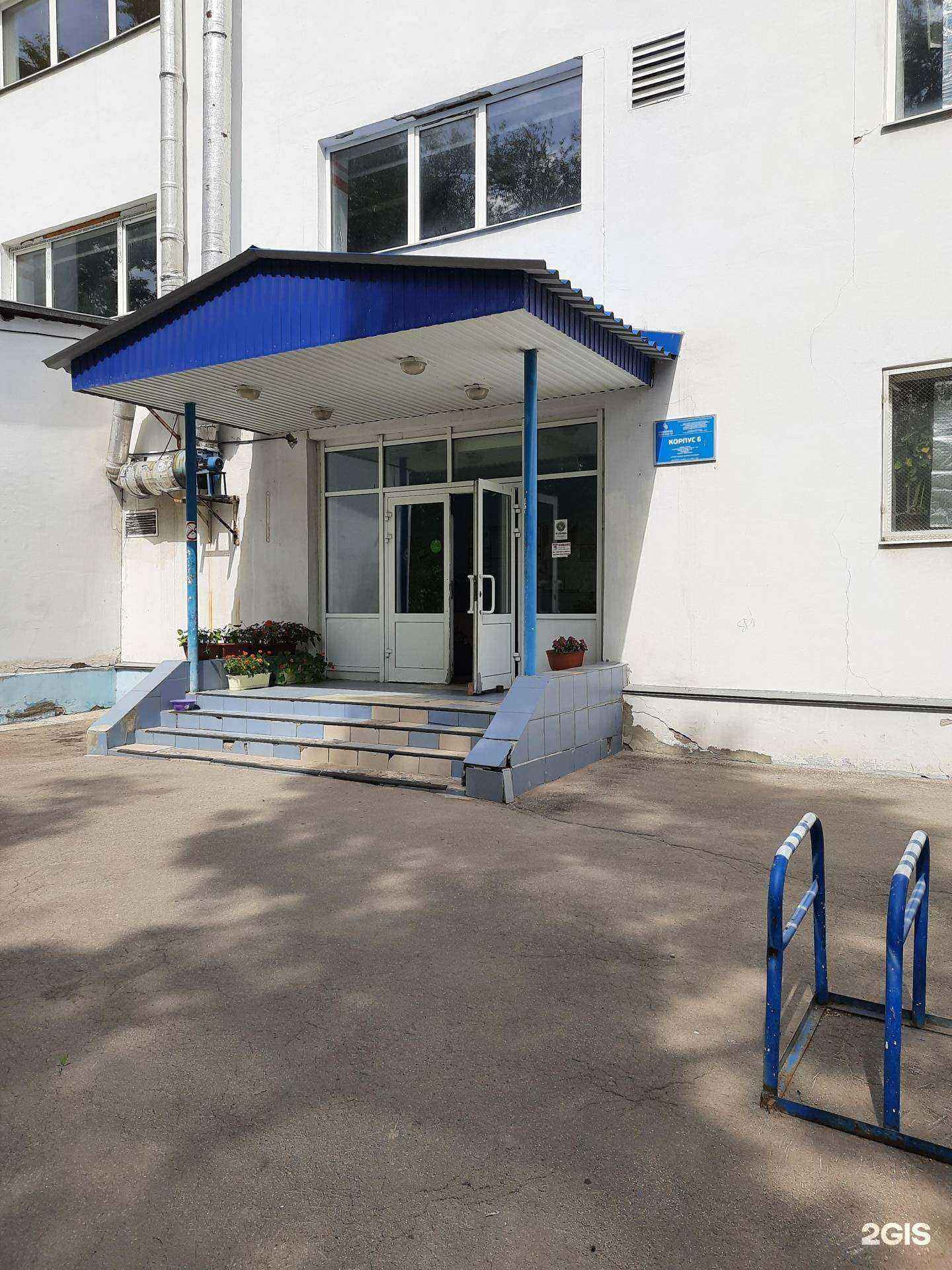 Отзывы на компанию Роснефть в Самаре c фото