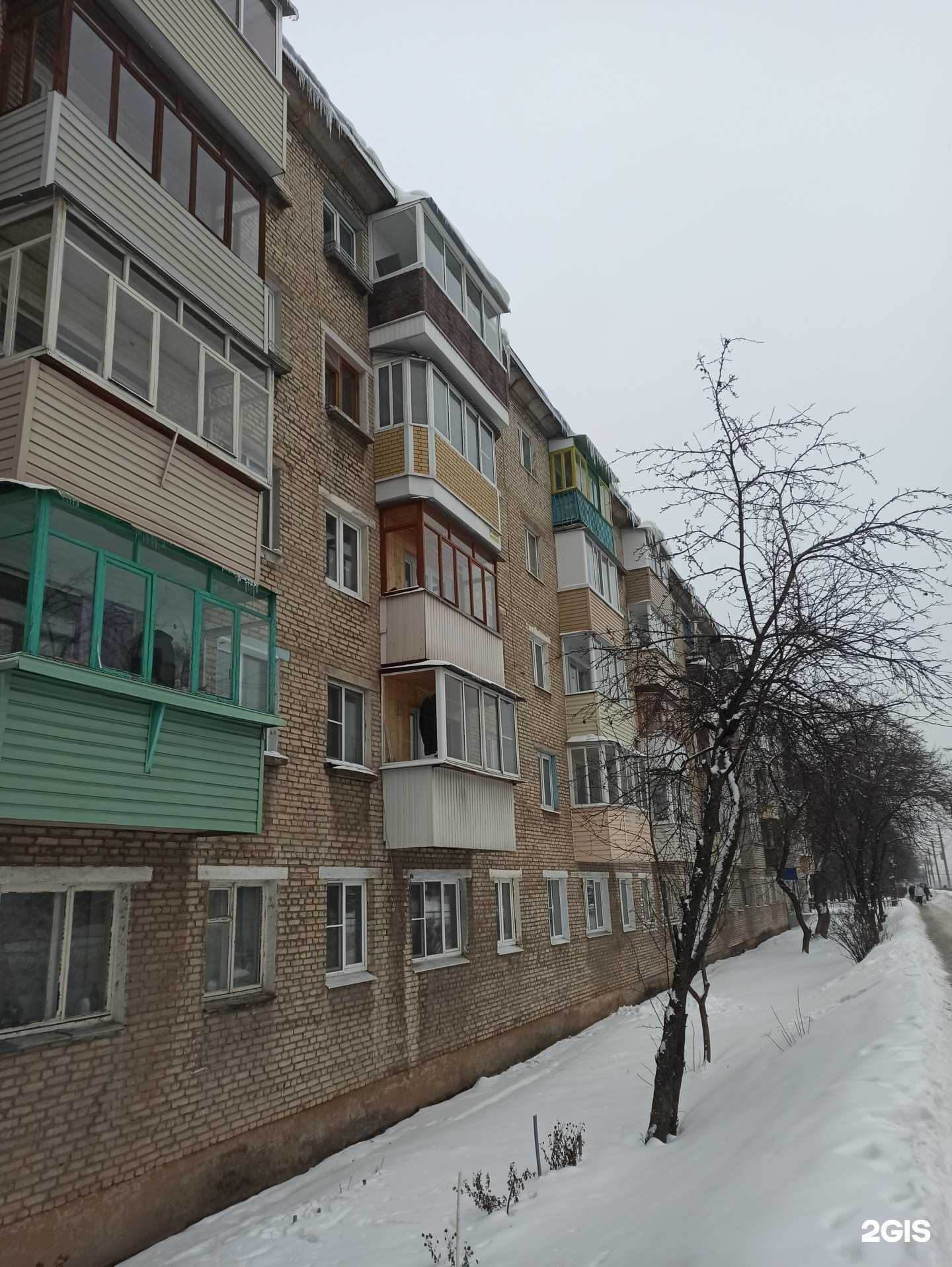 Отзывы на компанию Лимон в Туле c фото - фотография 2 из 2