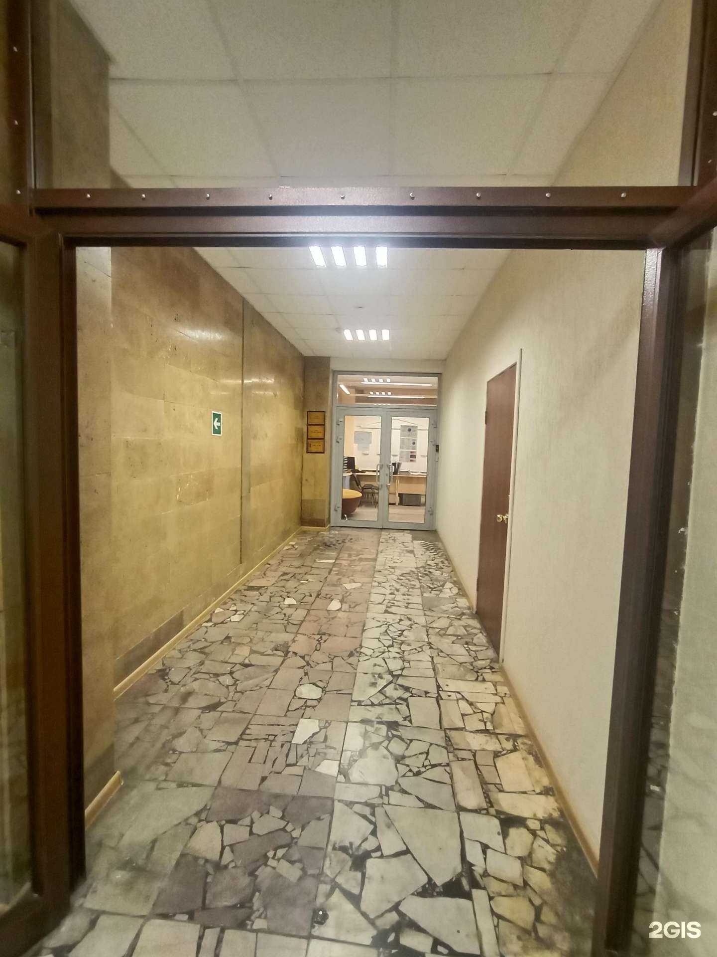 Отзывы на компанию ЧОП Тесар-Защита в г. Саратов c фото