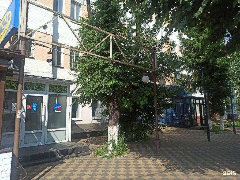 Отзывы на компанию Boxberry в Брянске c фото