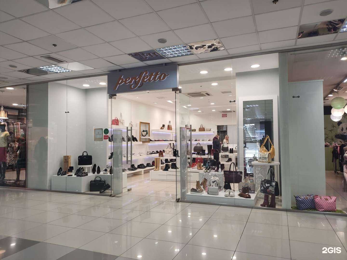 Отзывы на компанию Perfetto в г. Барнаул c фото