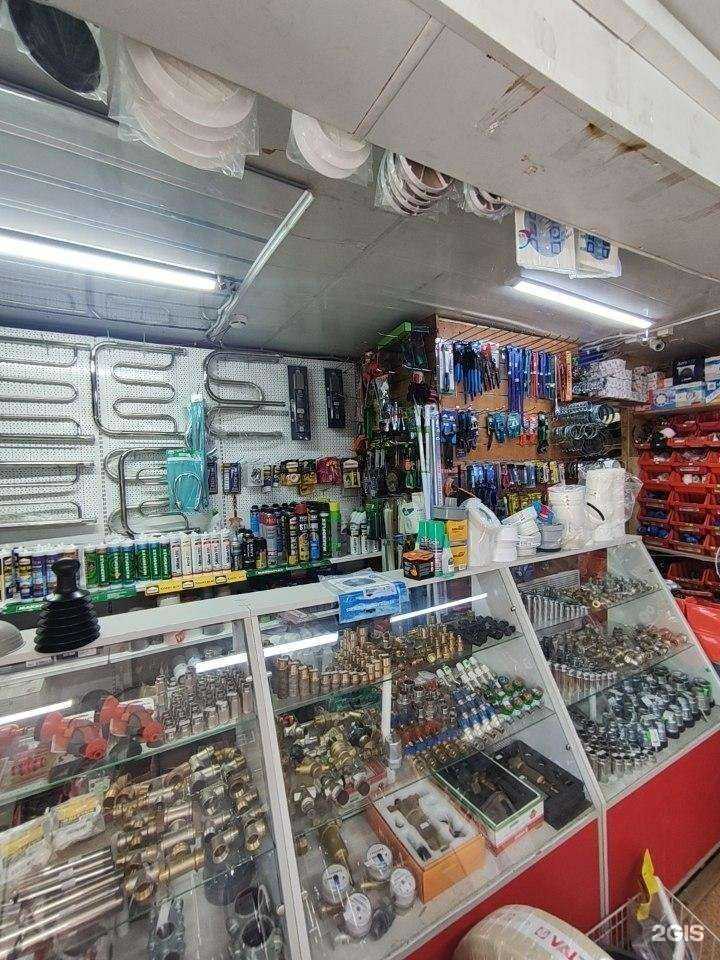 Отзывы на компанию Магазин сантехники в г. Балашиха c фото