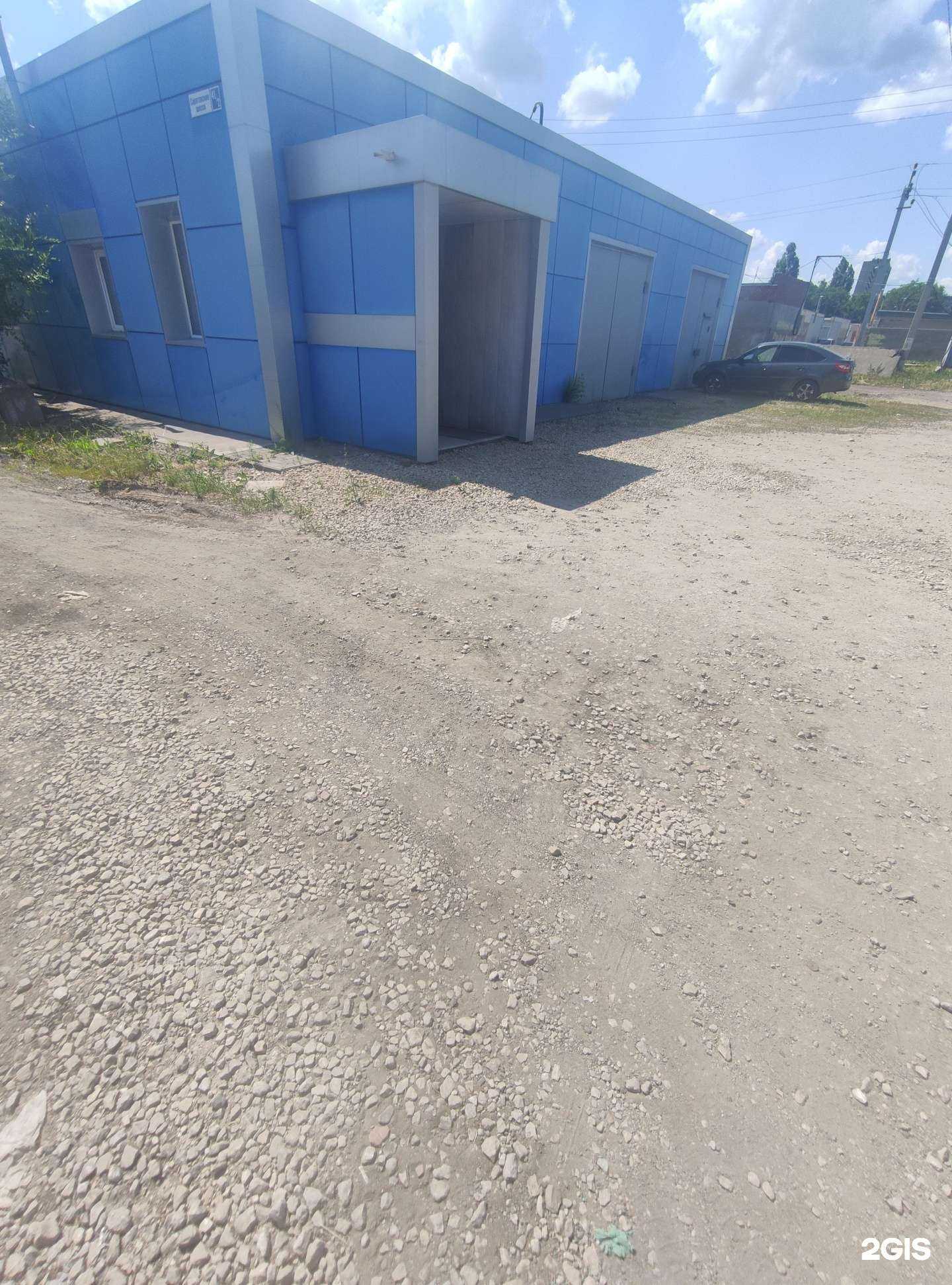 Отзывы на компанию Биодент в г. Балаково c фото