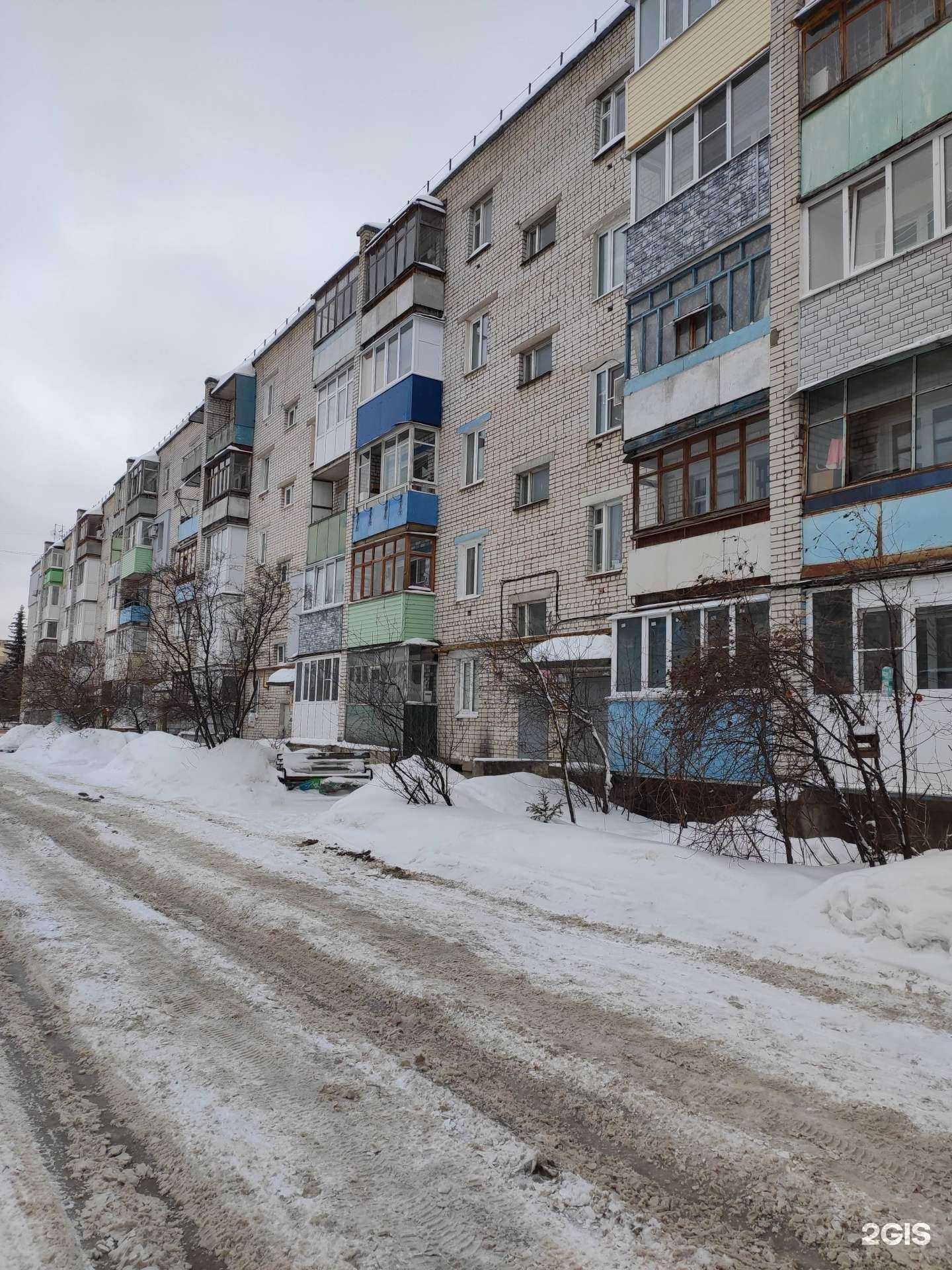 Отзывы на компанию Мастерская по ремонту одежды в Боре c фото - фотография 2 из 2