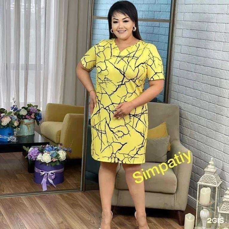 Отзывы на компанию Стиль.ру в Йошкар-Оле c фото