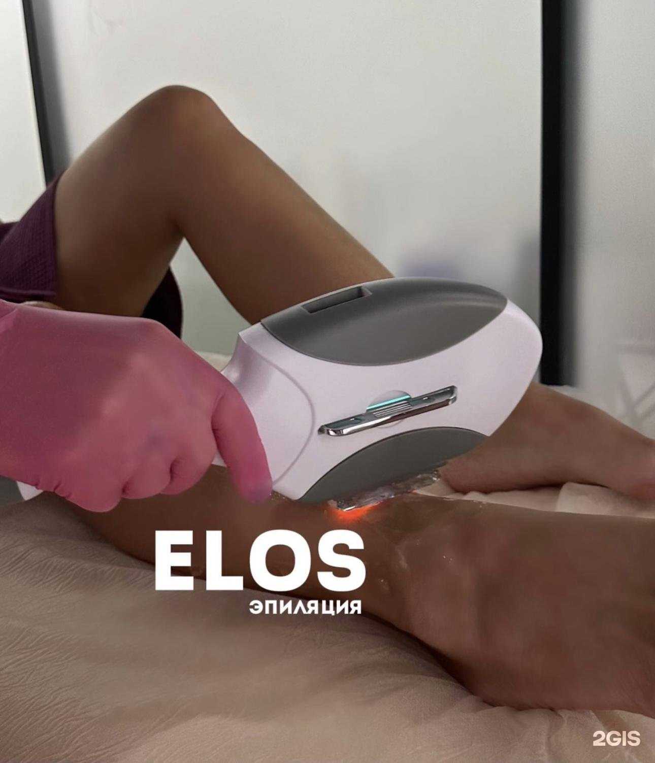 Отзывы на компанию Bodytem в г. Красногорск c фото