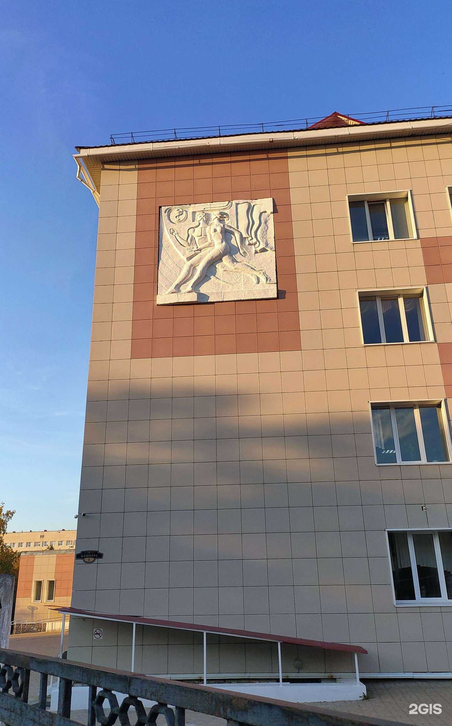 Отзывы на компанию Республиканский врачебно-физкультурный диспансер в Уфе c фото - фотография 2 из 2