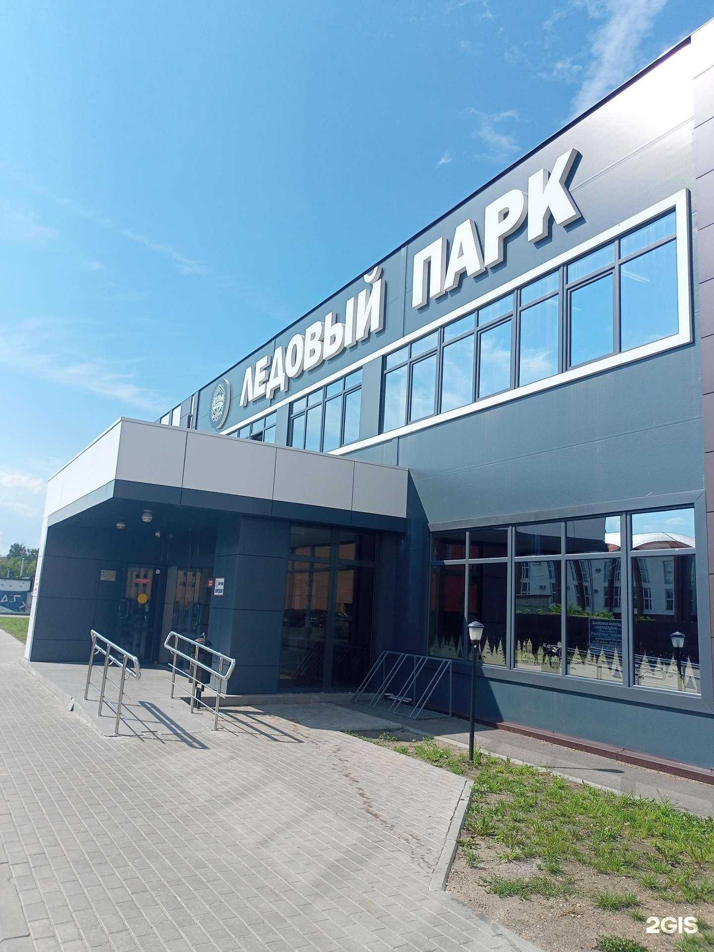 Отзывы на компанию Акулы в г. Иваново c фото