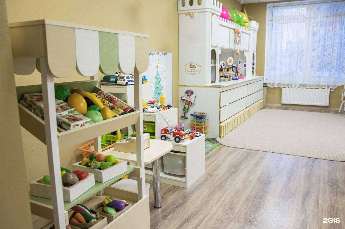 Отзывы на компанию Согласие в Екатеринбурге c фото