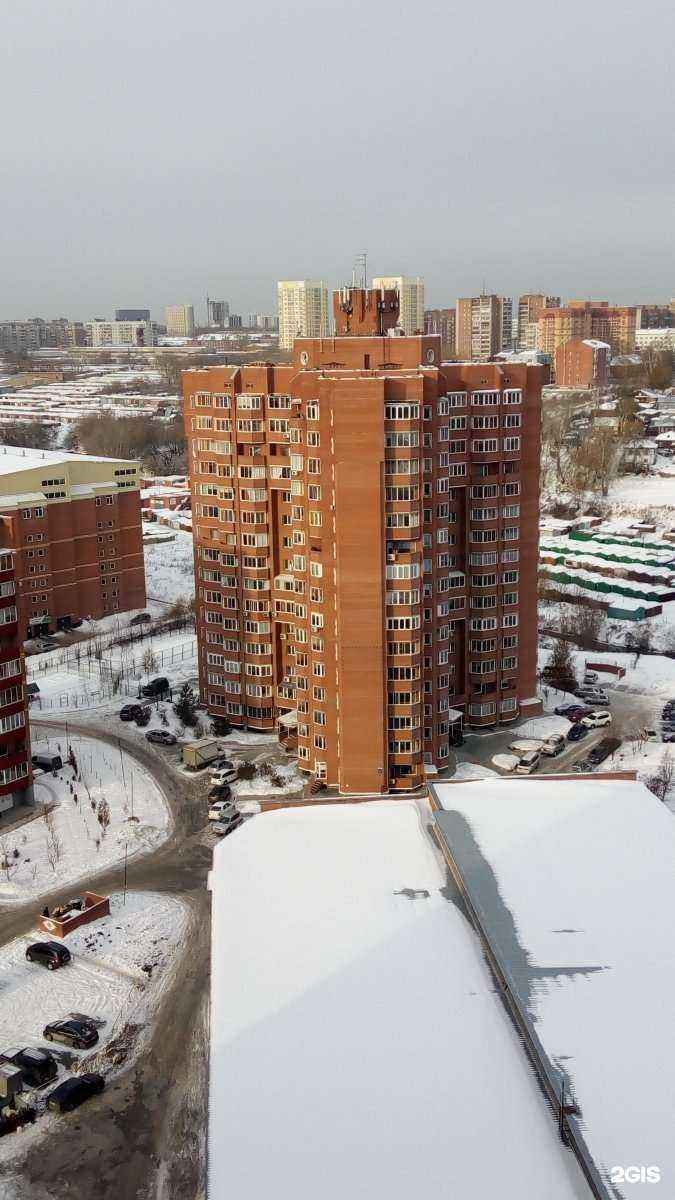 Отзывы на компанию Бизнес Групп в Новосибирске c фото - фотография 2 из 2