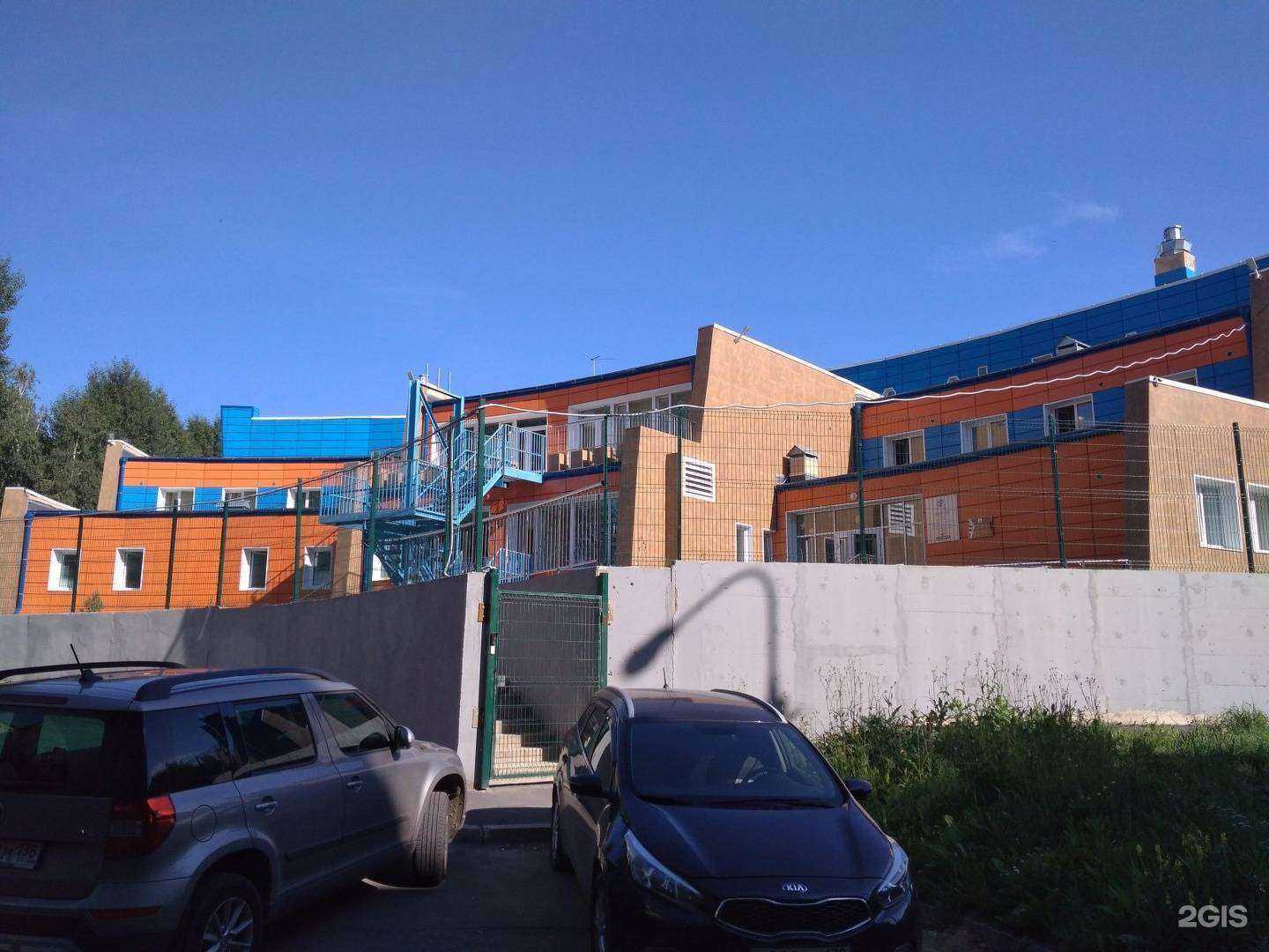 Отзывы на компанию Детский сад №186 в г. Иркутск c фото